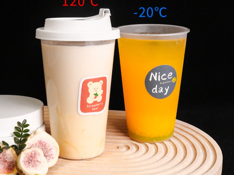 PP Cup for cold drinking